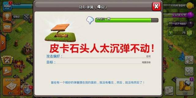 地下城私服韩服男鬼剑职业95版本排名，红眼增强上位，鬼泣依旧幻神627