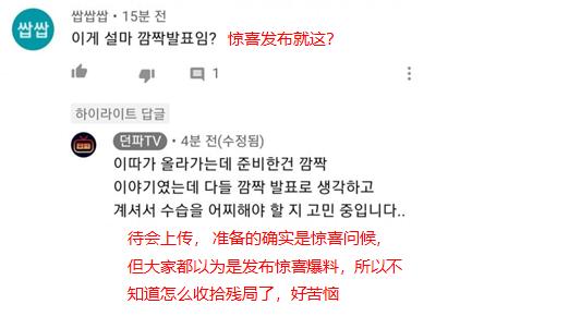 地下城私服算了下刃影出指定神话的概率，没想到得出这样的结果704